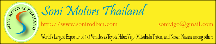 Link to world's largest exporter of 4x4 vehicles